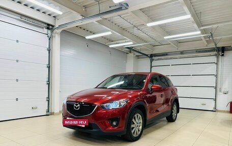Mazda CX-5 II, 2012 год, 1 769 000 рублей, 2 фотография