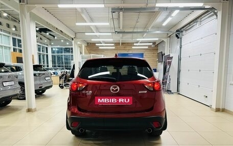 Mazda CX-5 II, 2012 год, 1 769 000 рублей, 5 фотография