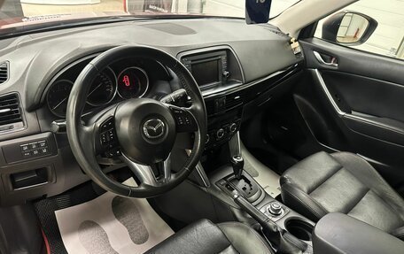 Mazda CX-5 II, 2012 год, 1 769 000 рублей, 11 фотография