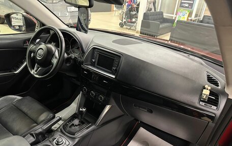 Mazda CX-5 II, 2012 год, 1 769 000 рублей, 13 фотография