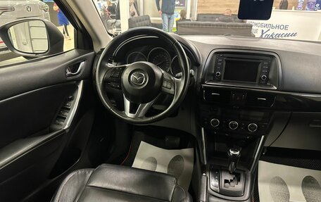 Mazda CX-5 II, 2012 год, 1 769 000 рублей, 14 фотография