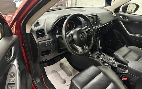 Mazda CX-5 II, 2012 год, 1 769 000 рублей, 10 фотография