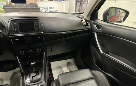 Mazda CX-5 II, 2012 год, 1 769 000 рублей, 15 фотография