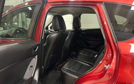 Mazda CX-5 II, 2012 год, 1 769 000 рублей, 18 фотография