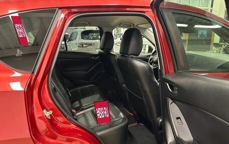 Mazda CX-5 II, 2012 год, 1 769 000 рублей, 17 фотография