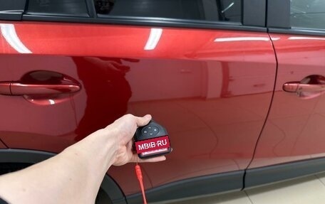 Mazda CX-5 II, 2012 год, 1 769 000 рублей, 26 фотография