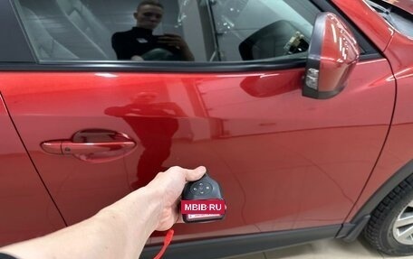 Mazda CX-5 II, 2012 год, 1 769 000 рублей, 27 фотография