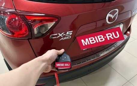 Mazda CX-5 II, 2012 год, 1 769 000 рублей, 24 фотография