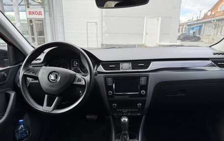Skoda Rapid I, 2019 год, 1 450 000 рублей, 11 фотография