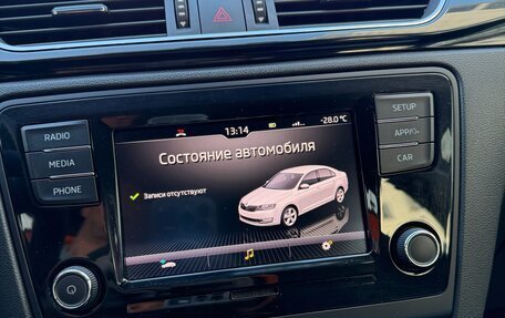 Skoda Rapid I, 2019 год, 1 450 000 рублей, 13 фотография