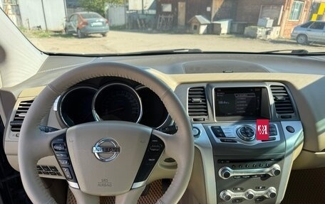 Nissan Murano, 2012 год, 1 650 000 рублей, 13 фотография