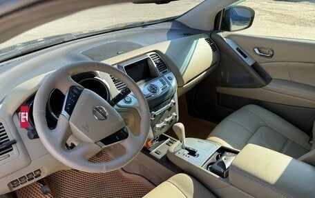 Nissan Murano, 2012 год, 1 650 000 рублей, 11 фотография