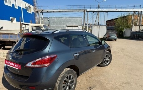Nissan Murano, 2012 год, 1 650 000 рублей, 5 фотография