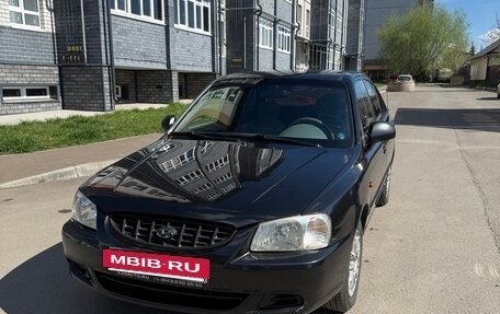 Hyundai Accent II, 2008 год, 260 000 рублей, 3 фотография