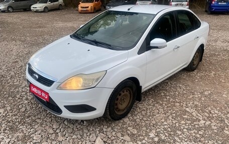 Ford Focus II рестайлинг, 2010 год, 600 000 рублей, 4 фотография
