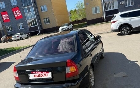Hyundai Accent II, 2008 год, 260 000 рублей, 5 фотография