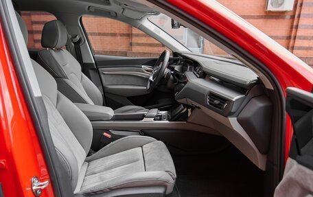 Audi e-tron Sportback I, 2020 год, 5 250 000 рублей, 17 фотография