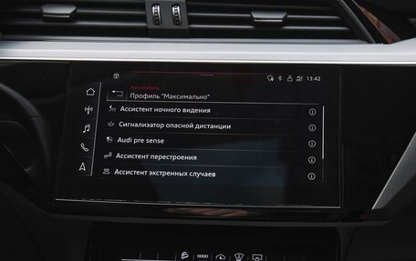 Audi e-tron Sportback I, 2020 год, 5 250 000 рублей, 34 фотография