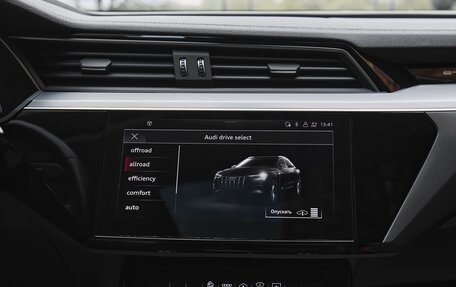 Audi e-tron Sportback I, 2020 год, 5 250 000 рублей, 37 фотография