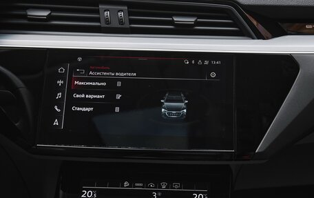 Audi e-tron Sportback I, 2020 год, 5 250 000 рублей, 35 фотография