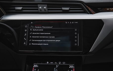 Audi e-tron Sportback I, 2020 год, 5 250 000 рублей, 38 фотография
