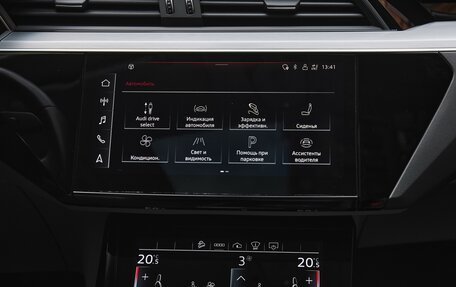 Audi e-tron Sportback I, 2020 год, 5 250 000 рублей, 36 фотография