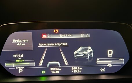 Audi e-tron Sportback I, 2020 год, 5 250 000 рублей, 40 фотография
