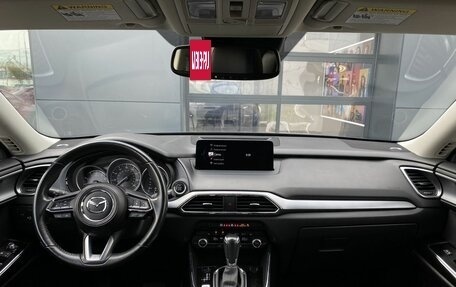 Mazda CX-9 II, 2020 год, 3 770 000 рублей, 12 фотография