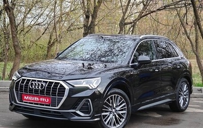 Audi Q3, 2018 год, 3 825 000 рублей, 1 фотография