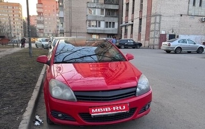 Opel Astra H, 2010 год, 750 000 рублей, 1 фотография