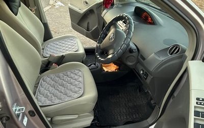 Toyota Vitz, 2009 год, 460 000 рублей, 1 фотография