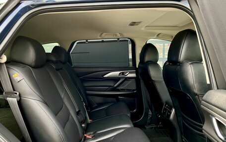 Mazda CX-9 II, 2020 год, 3 770 000 рублей, 29 фотография