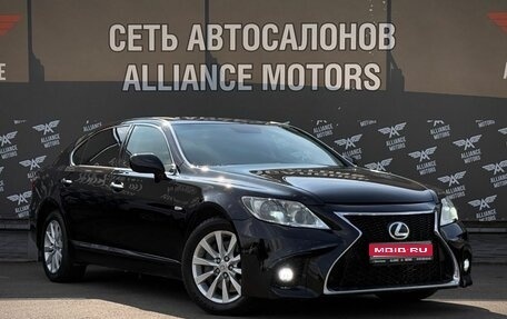 Lexus LS IV, 2008 год, 1 500 000 рублей, 1 фотография