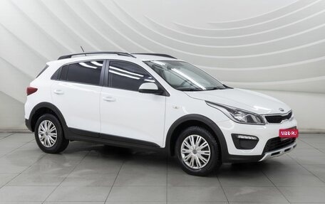 KIA Rio IV, 2019 год, 1 498 000 рублей, 1 фотография