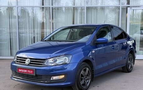 Volkswagen Polo VI (EU Market), 2019 год, 1 470 000 рублей, 1 фотография
