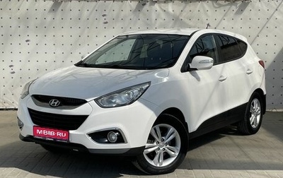Hyundai ix35 I рестайлинг, 2012 год, 1 395 000 рублей, 1 фотография