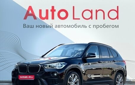 BMW X1, 2017 год, 2 200 000 рублей, 1 фотография