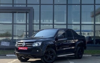 Volkswagen Amarok I рестайлинг, 2011 год, 1 529 000 рублей, 1 фотография