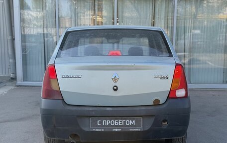 Renault Logan I, 2007 год, 199 000 рублей, 6 фотография