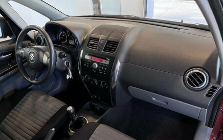 Suzuki SX4 II рестайлинг, 2012 год, 718 700 рублей, 12 фотография