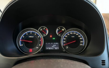Suzuki SX4 II рестайлинг, 2012 год, 718 700 рублей, 11 фотография