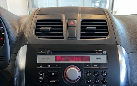 Suzuki SX4 II рестайлинг, 2012 год, 718 700 рублей, 13 фотография