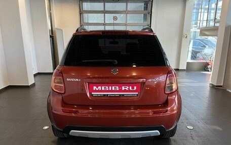 Suzuki SX4 II рестайлинг, 2012 год, 718 700 рублей, 4 фотография