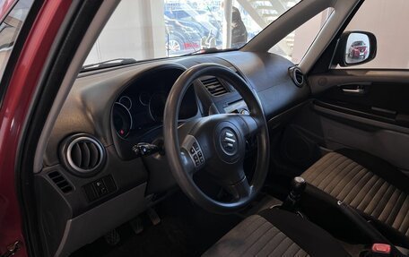 Suzuki SX4 II рестайлинг, 2012 год, 718 700 рублей, 22 фотография