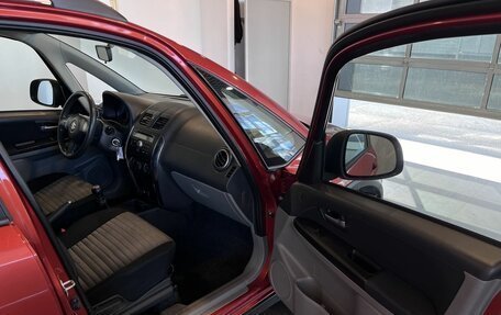 Suzuki SX4 II рестайлинг, 2012 год, 718 700 рублей, 26 фотография