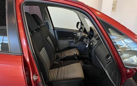 Suzuki SX4 II рестайлинг, 2012 год, 718 700 рублей, 28 фотография