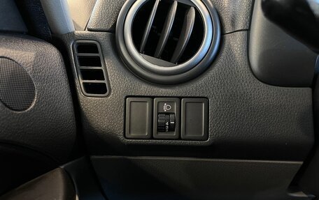 Suzuki SX4 II рестайлинг, 2012 год, 718 700 рублей, 30 фотография