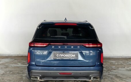 CheryExeed VX, 2022 год, 2 550 000 рублей, 5 фотография