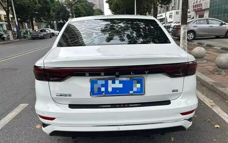 Geely Emgrand, 2023 год, 964 000 рублей, 5 фотография