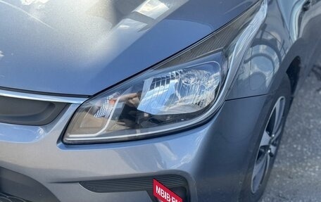 KIA Rio IV, 2017 год, 1 350 000 рублей, 9 фотография